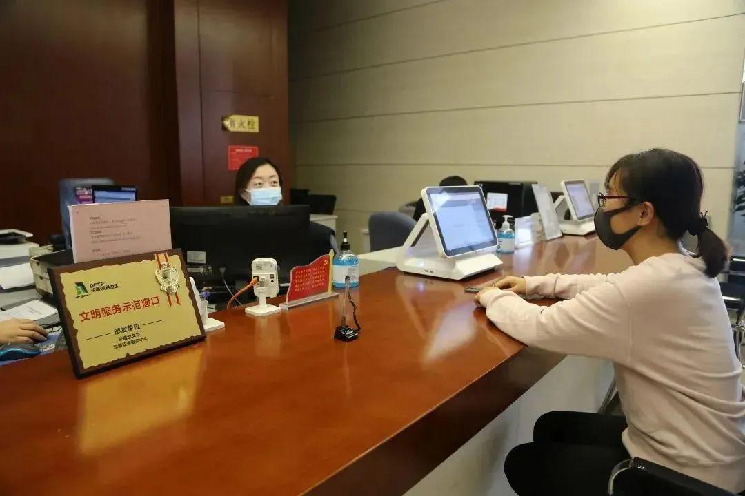遇到房屋租赁纠纷怎么维权 遇到房屋租赁纠纷到底怎么维权