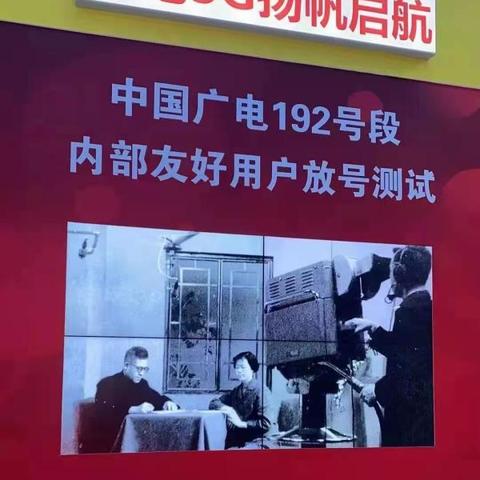 北京电信天津漫游怎么样