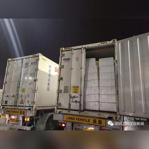 跨境电商如何分销商品