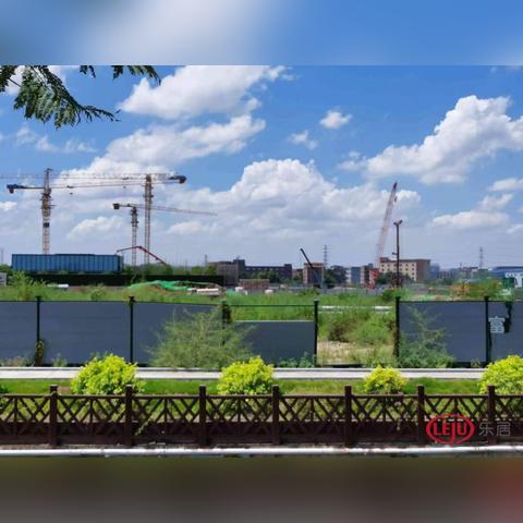 广州市钟落潭有什么大专