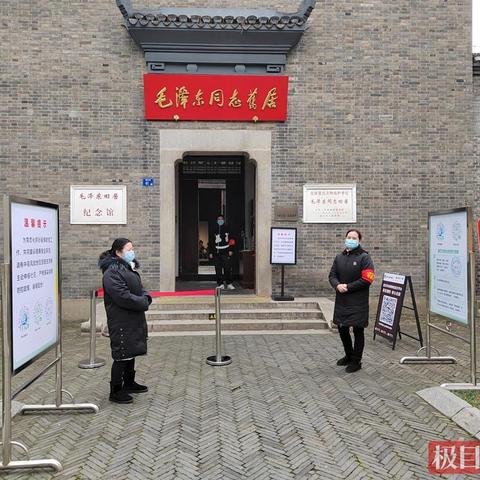 武汉市什么时候变低风险