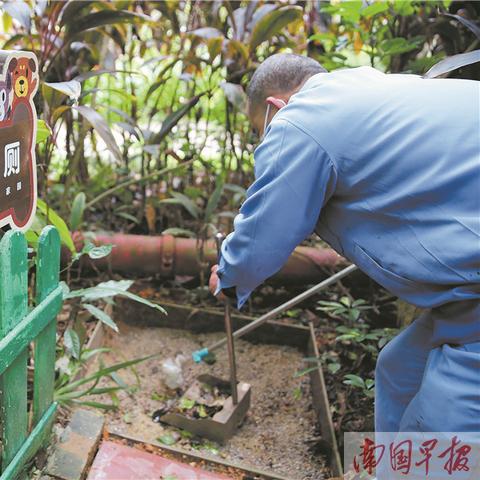 南宁市盛天茗城怎么样