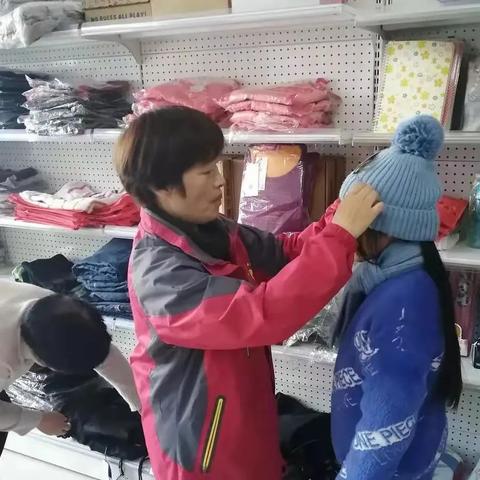 南通市怎么网上缴学费