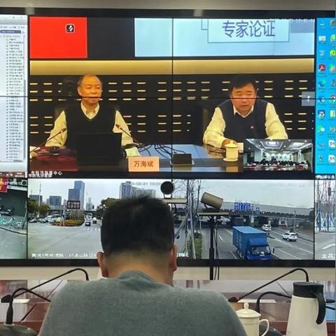 舟山普陀天气30的长尾关键词有哪些