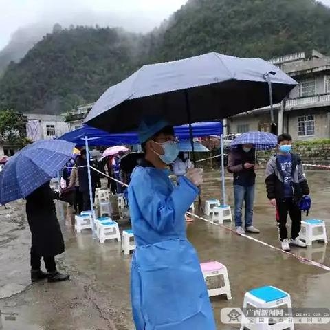 广西桂林做核酸在哪查看相关长尾关键词有哪些