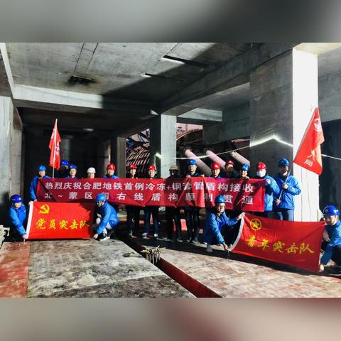 合肥套筒专卖相关长尾关键词有哪些