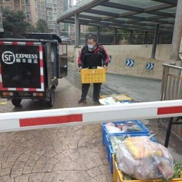 成都市快递网点在哪里