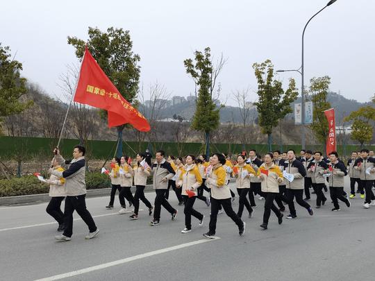 全市健康跑！十堰经开区来了……