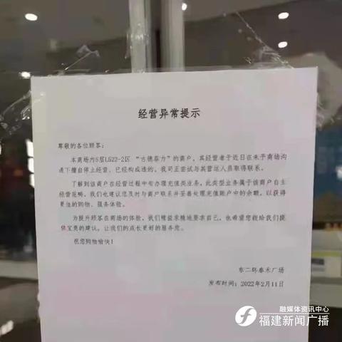 在健身房这个行业发展怎么样？我想做会籍顾问，前景如何？