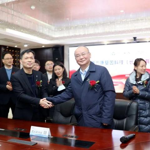 长沙市免疫证号是什么