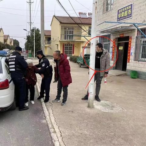 从你的八字一眼看穿未来老公什么样