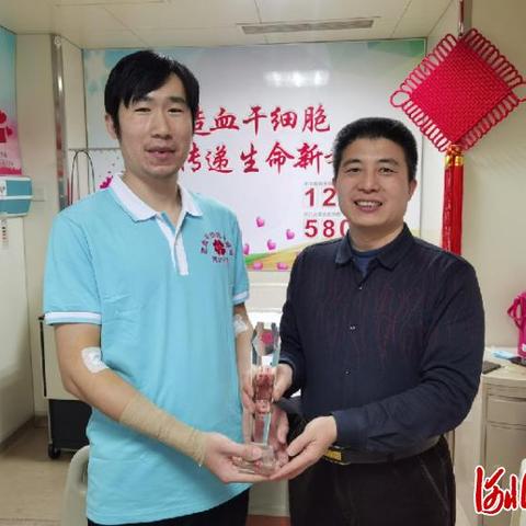 石家庄市城区红十字会的长尾关键词有哪些