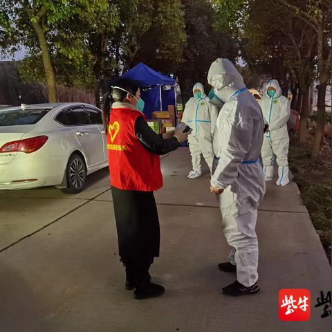 苏州市买什么药便宜点