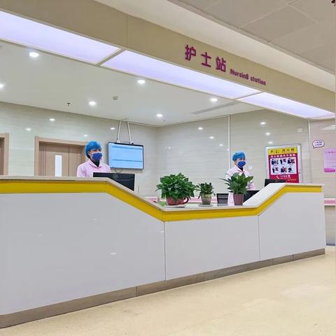 长沙妇科现1代舒心相关长尾关键词有哪些