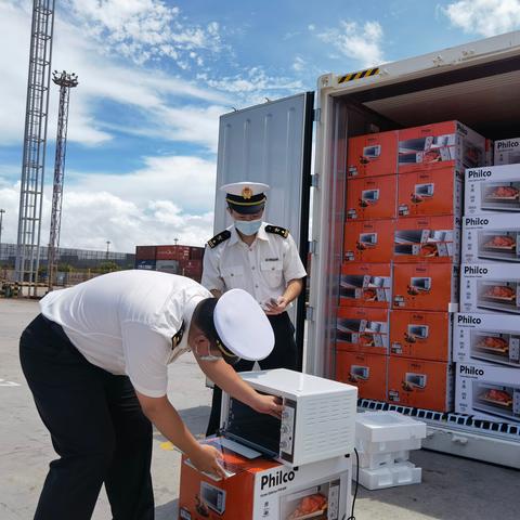 跨境搬家打包流程及费用的相关长尾关键词有哪些