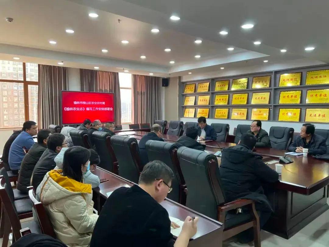 农业科学论文大纲生态农业怎样发展