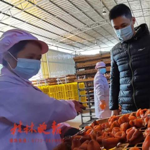 桂林市怎么买医保