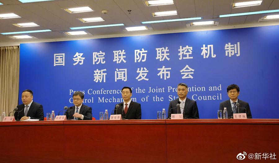 【31省份昨日本土零新增
 ,31省昨日本土确诊零新增】