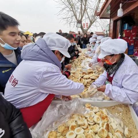 周口市青甜小镇在哪里建