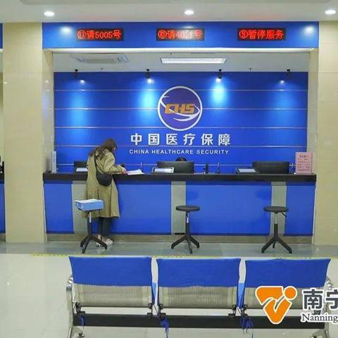 桂林银行暂停非柜面几天能解除？