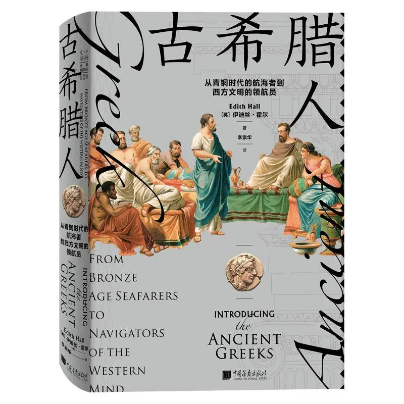 快手怎么文字 快手文字怎么放大