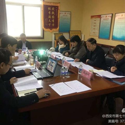 西安市阳光中学怎么能进
