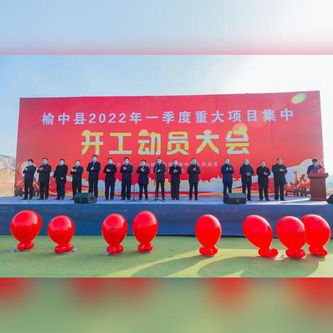 兰州市装载机在哪里学