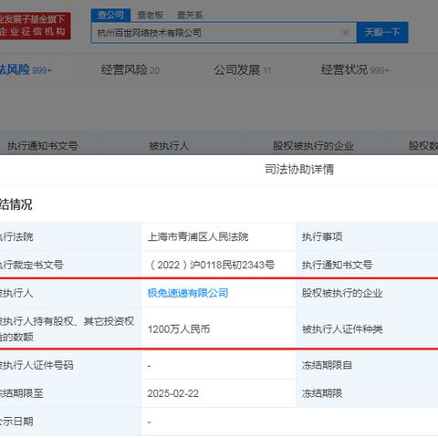 2025年兔生肖感情运势(2025年属兔人的全年运势如何)