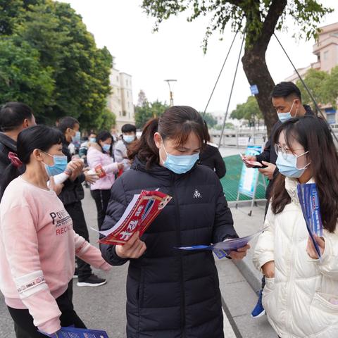 广东东莞市中堂镇招聘的长尾关键词有什么