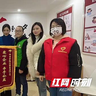 长沙高新区招聘物业专职业社工相关长尾关键词有哪些