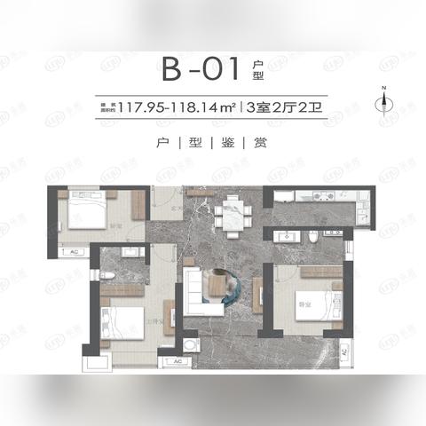 湖南天创精工科技有限公司待遇？