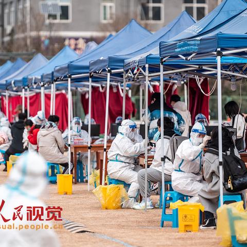坐火车到西安中转核酸报告四十八小时已过怎么办呢？