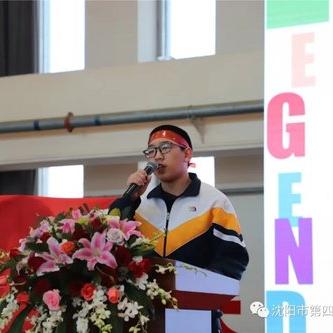 西安昆仑中学怎么样？