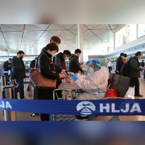 民航旅游哈尔滨基地相关长尾关键词有哪些