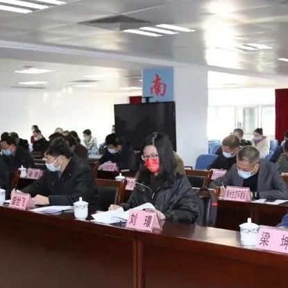 南宁市哪个领导是河南的