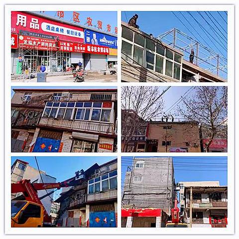 温州市违建打什么电话的长尾关键词有哪些