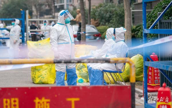 【上海新增本土确诊4例
/】-图1 【上海新增本土确诊4例
/】-图1