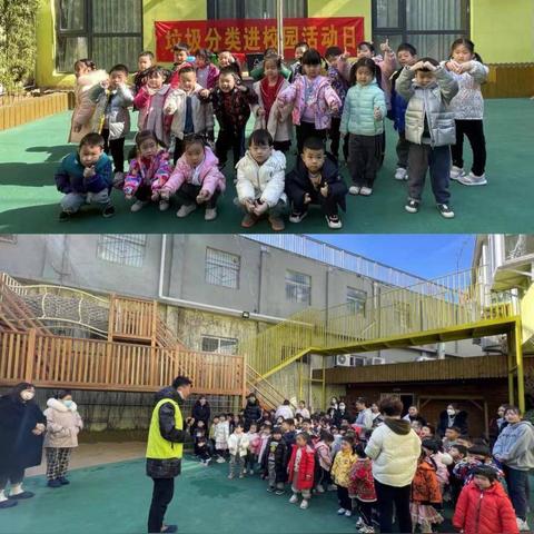 济南历下区花园路相关长尾关键词有哪些