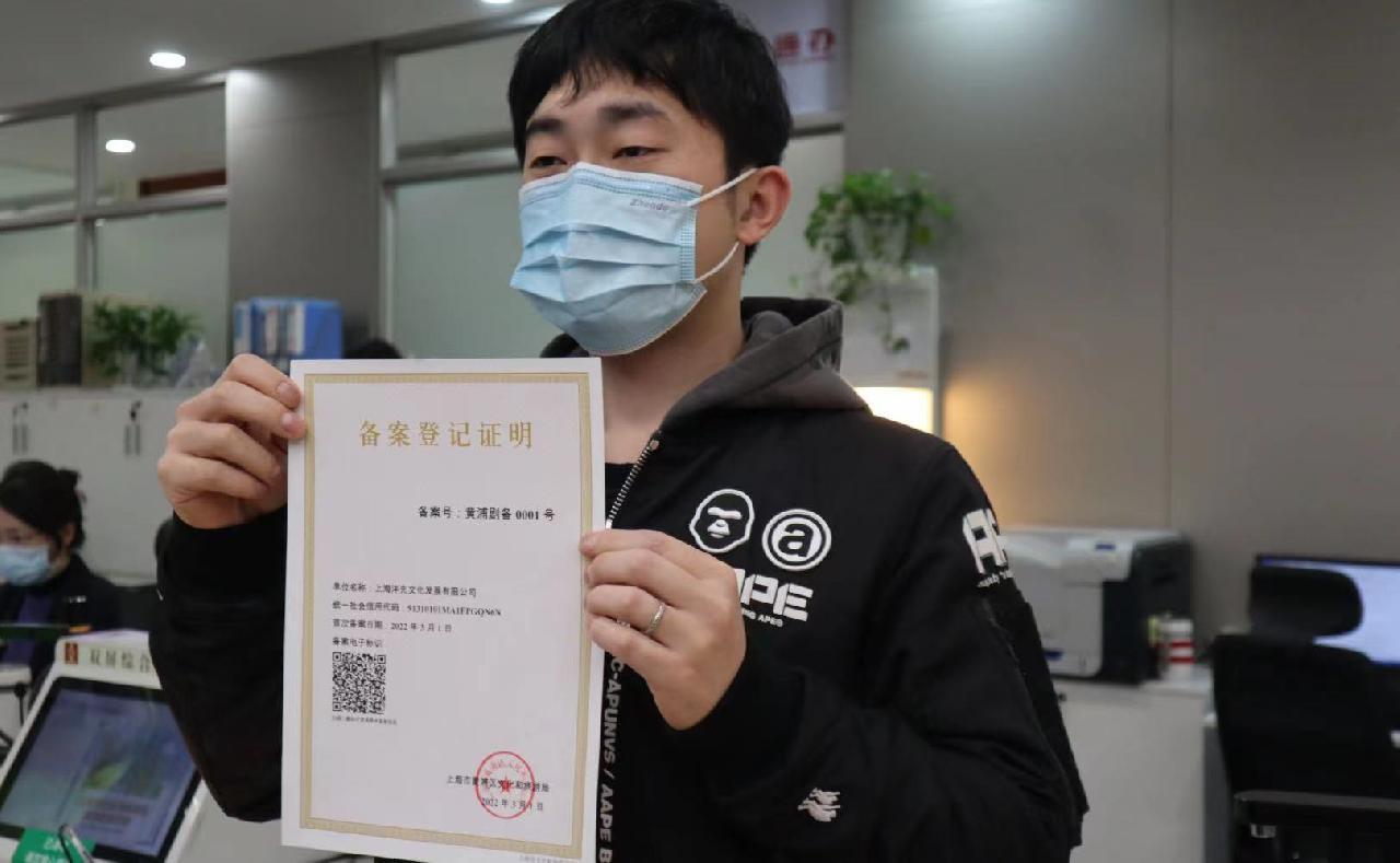 【南京4地调为中风险
/南京4地调为中风险地区了吗】 【南京4地调为中风险
/南京4地调为中风险地区了吗】