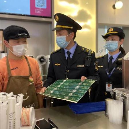 温州市监管中心怎么样