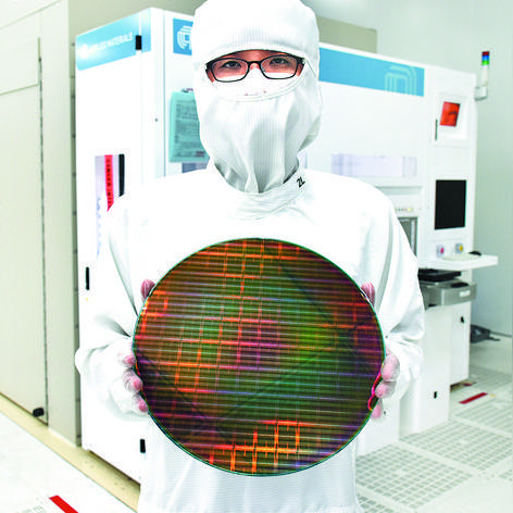 合肥市中芯在哪个区