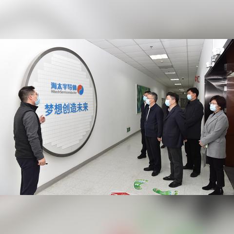 无锡跨境电商有多少