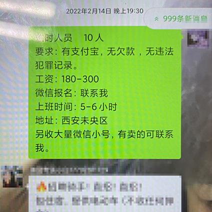 跨境电商兼职投入的相关长尾关键词有哪些