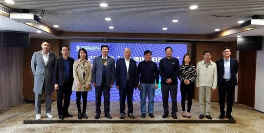 【活动邀请】鹤山市：@归国人才，创新创业项目路演（中欧合作专场）来了！