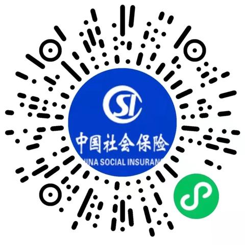 哈尔滨市社保有哪些类