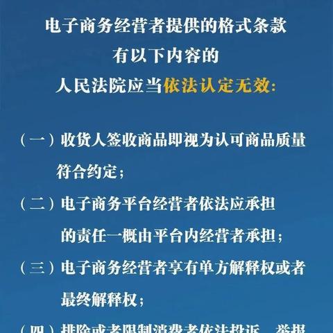佛山市新社保卡怎么办理