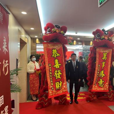跨境进口免税平台有哪些的相关长尾关键词是那些
