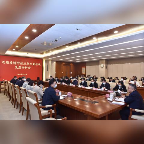 无锡市应急办事处的长尾关键词有什么