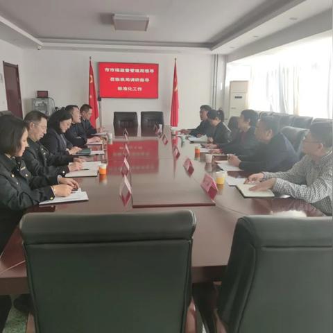 济南市中心包括哪几个区？