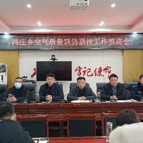 河南省通许县属哪个市